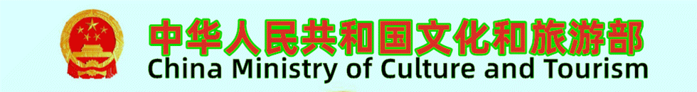 美女操逼污污污
