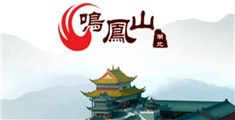 啊啊操我逼视频