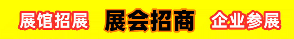 美鸡巴插逼