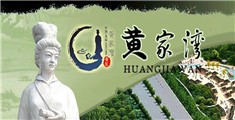 亚洲最大的大鸡巴操女人网站
